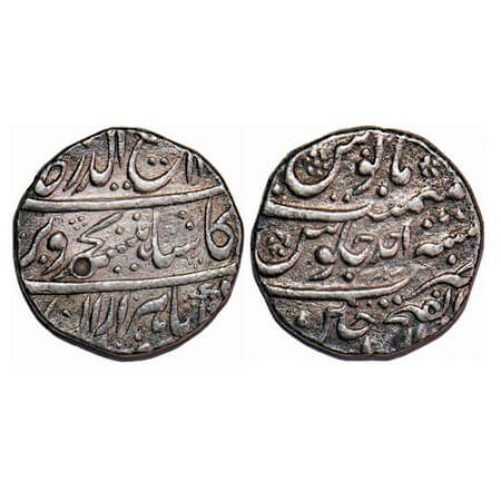 Rafi-ud-Darjat, Silver Rupee, 11.25g, Dar ul Fath Ujjain Mint, AH 11(31)/Ahad (1) RY. KM 4