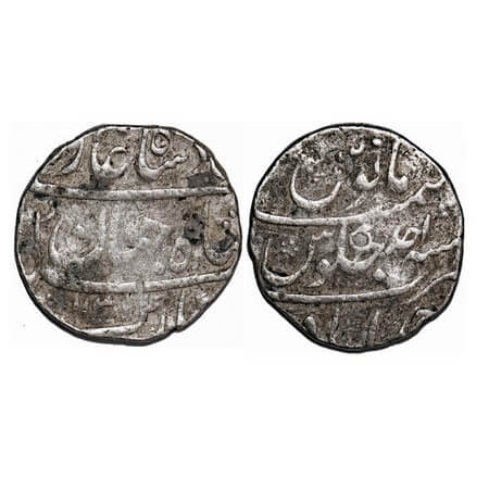 Shah Jahan II, Silver Rupee, 11.61g, Ahmadabad Mint, AH 1131/Ahad (1) RY. KM 415.1. About 