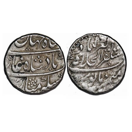 Shah Jahan II, Silver Rupee, 11.39g, Mustaqir ul Khilafat Akbarabad Mint, AH (1131)/Ahad (