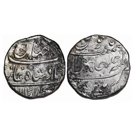 Shah Jahan II, Silver Rupee, 11.29g, Bareli Mint, AH 1131/Ahad (1) RY. KM 415.7. Very Fine