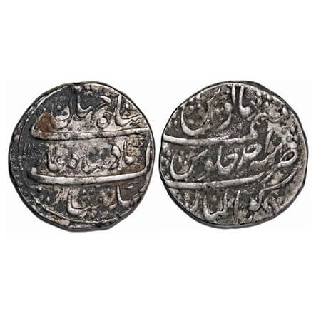 Shah Jahan II, Silver Rupee, 11.32g, Gwalior Mint, AH 113(1 missing)/Ahad (1) RY. KM 415.9