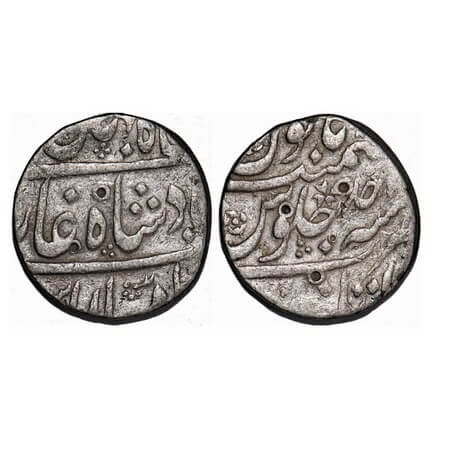 Shah Jahan II, Silver Rupee, 10.81g, Itawa Mint, AH (1131)/Ahad (1) RY. KM 415.11. Very Fi