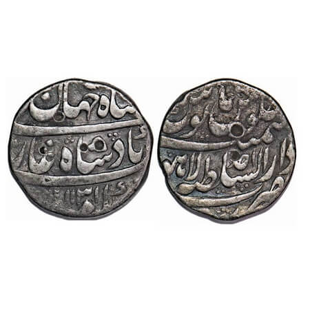 Shah Jahan II, Silver Rupee, 11.13g, Dar ul Sultanat Lahore Mint, AH 1131/Ahad (1) RY. KM 