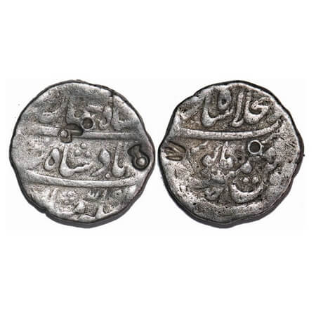 Shah Jahan II, Silver Rupee, 11.33g, Dar ul Khilafat Shahjahanabad Mint, AH (1131)/Ahad (1