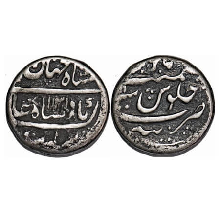 Shah Jahan II, Silver Rupee, 11.06g, Tatta Mint, AH 1131/Ahad (1) RY. KM 415.25. About Ver