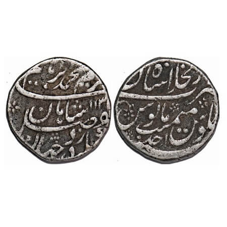 Muhammad Ibrahim (AH 1132-1133 / 1720 AD), Silver Rupee, 11.32g, Dar ul Khilafat Shahjahan