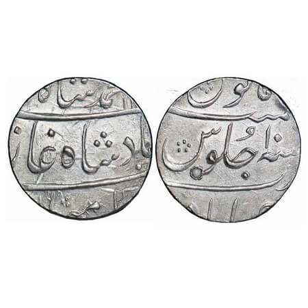 Muhammad Shah (AH 1131-1161 / 1719-1748 AD), Silver Rupee, 11.61g, Ahmadabad Mint, AH 11(4