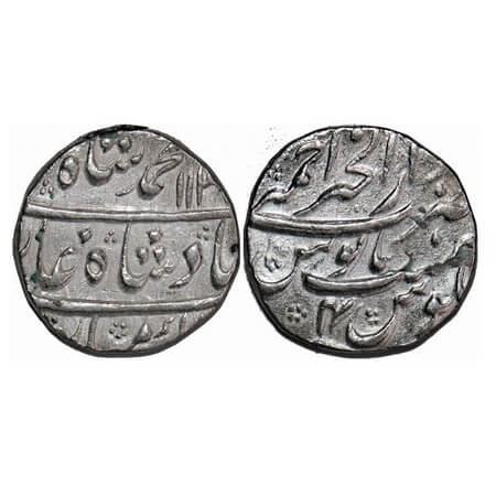Muhammad Shah, Silver Rupee, 11.24g, Dar ul Khair Ajmer Mint, AH 113(5)/4 RY. KM 436.2. Ex