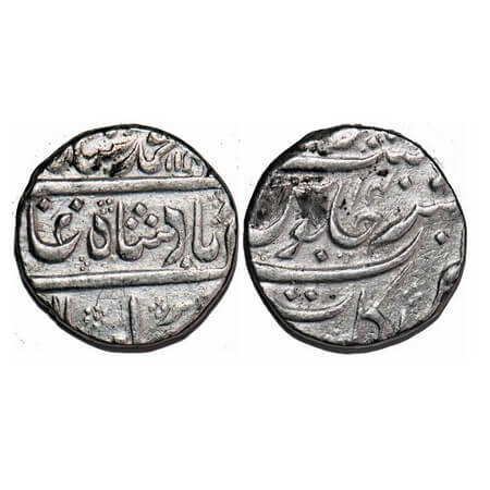 Muhammad Shah, Silver Rupee, 11.40g, Arkat Mint, AH 114(4)/14 RY. KM 436.7. Very Fine, Sca