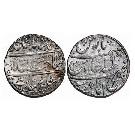 Muhammad Shah, Silver Rupee, 11.21g, Farrukhabad Mint, AH 1159/29 RY, beautiful fish mint