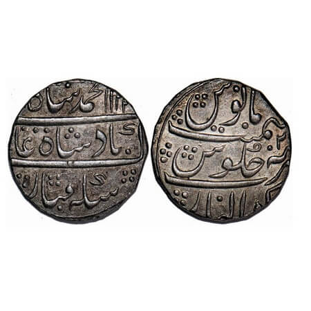 Muhammad Shah, Silver Rupee, 11.40g, Gwalior Mint, AH 11XX/2. KM 436.25. Almost Mint state