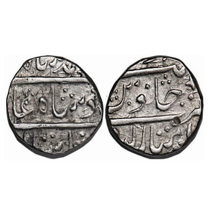 Muhammad Shah, Silver Rupee, 11.31g, Imtiyazgarh Mint. KM 436.27. Very Fine+, Scarce.