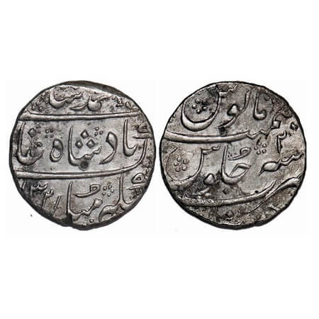 Muhammad Shah (AH 1131-1161 / 1719-1748 AD), Silver Rupee, 11.45g, Junagarh Mint. KM 436.3