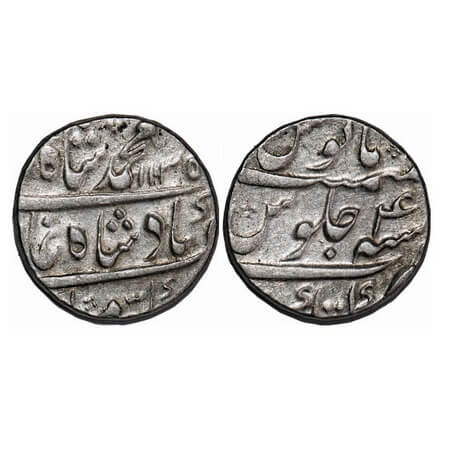 Muhammad Shah (AH 1131-1161 / 1719-1748 AD), Silver Rupee, 11.64g, Katak Mint, AH 1135/4 R