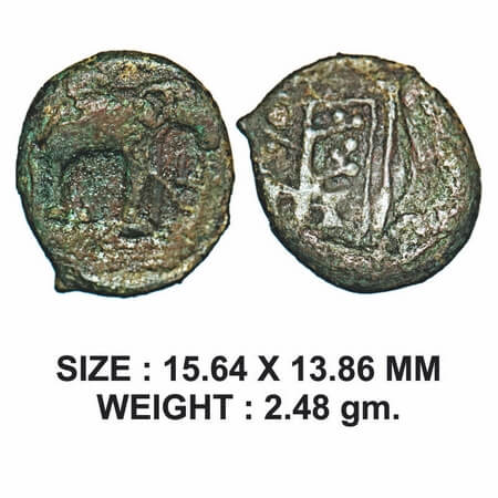 Post-Mauryan, Ujjaini Region, Uninscribed type, Copper Unit, 2.48g, Elephant on the right,