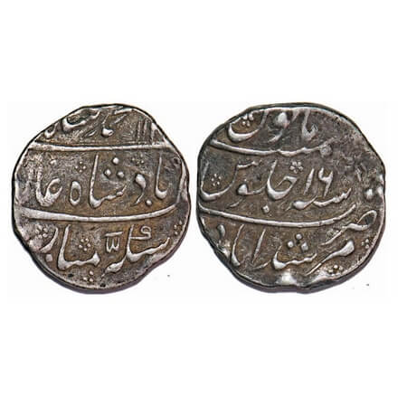 Muhammad Shah, Silver Rupee, 11.55g, Murshidabad Mint, AH 114x/16 RY. KM 436.46. About Ver