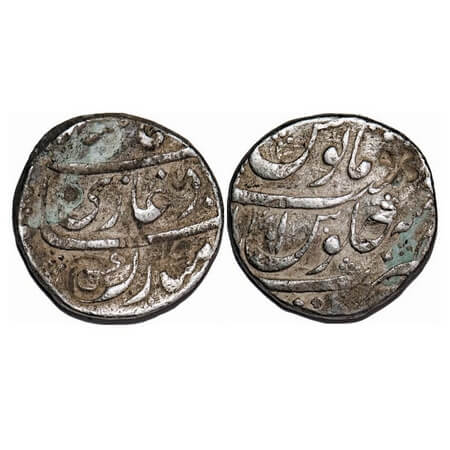 Muhammad Shah, Silver Rupee, 11.40g, Nusratabad Mint. KM 436.38. About Extremely Fine, Sca