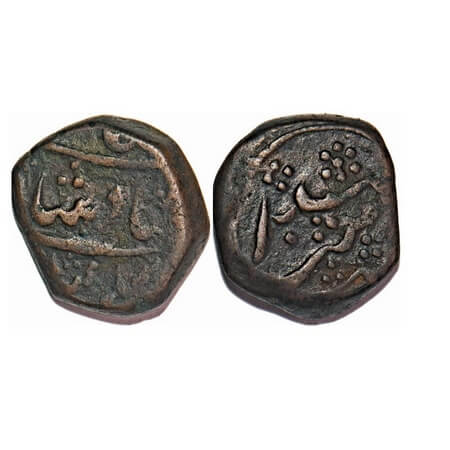 Muhammad Shah, Copper Paisa, 13.31g, Parenda Mint, beautiful dotted flower ornamentation o