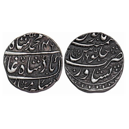 Muhammad Shah, Silver Rupee, 11.39g, Peshawar Mint, AH 1146/16 RY. KM 436.50. About Extrem