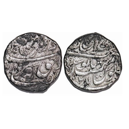 Muhammad Shah, Silver Rupee, 11.24g, Mule Rupee, Dar ul Khilafat Shahjahanabad, Obverse di