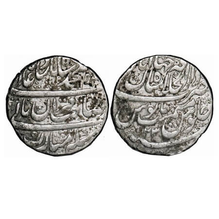 Muhammad Shah, Silver Rupee, 11.24g, Dar us Khilafat Shahjahanabad Mint, AH 1154/23 RY. KM