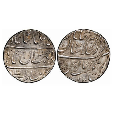 Muhammad Shah, Silver Rupee, 11.31g, Dar us Khilafat Shahjahanabad Mint, (AH 1158)/28 RY. 