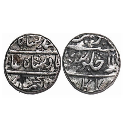 Muhammad Shah, Silver Rupee, 11.25g, Sikakul (sri kakulam) Mint, 11 RY. KM 436.58. Very Fi