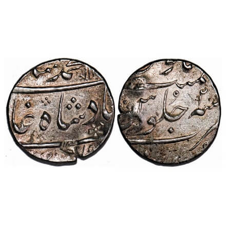 Muhammad Shah, Silver ½ Rupee, 5.76g, Surat Mint, AH 11xx/2 RY. KM 433.4. Very Fine, Scarc
