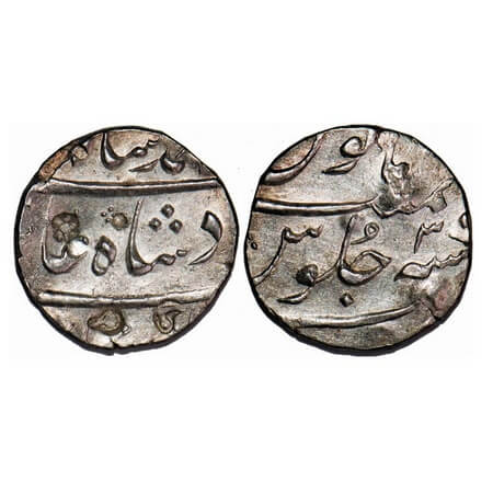 Muhammad Shah, Silver ½ Rupee, 5.77g, Surat Mint, AH 1xxx/3 RY. KM 433.4. Very Fine, Scarc