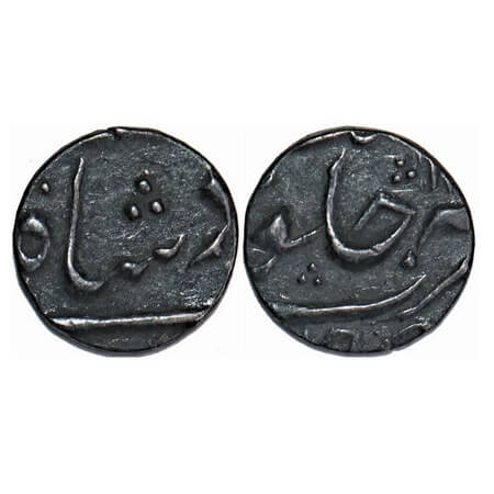 Muhammad Shah, Silver 1/8 Rupee, 1.41g, Ujjain Mint hardly seen, 1x RY. KM B431.5. Very Fi