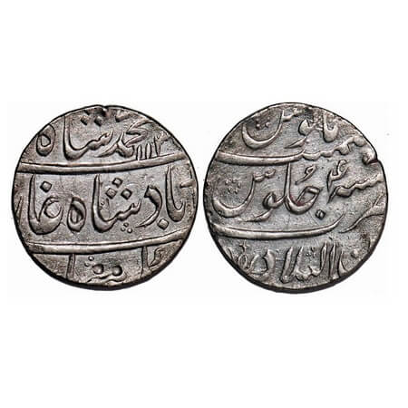 Muhammad Shah), Silver Rupee, 11.58g, Zain ul Bilad Mint, AH 113(5)/4 RY, with a beautiful