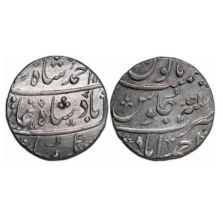 Ahmad Shah Bahadur, Silver Rupee, 11.34g, Ahmadabad Mint, AH 11(61)/Ahd (1) RY. Complete m