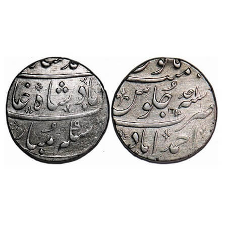Ahmad Shah Bahadur, Silver Rupee, 11.34g, Ahmadabad Mint, Ahd (1) RY. Complete mint name a