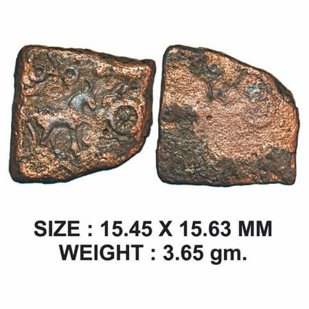 Post-Mauryan, Ujjaini Region, Uninscribed type, Copper Unit, 3.65g, Obv: Horse walking to 