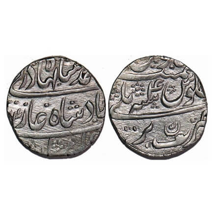 Ahmad Shah Bahadur, Silver Rupee, 11.26g, Bareli Mint, AH (11)64/4 RY. KM 446.21. Very Fin