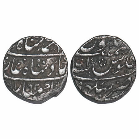 Ahmad Shah Bahadur, Silver Rupee, 11.44g, Bhakkar Mint, AH 1162/ Ahad(1) RY. KM 446.7 unli