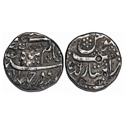 Ahmad Shah Bahadur, Silver Rupee, 11.05g, Alam Panah couplet, Imtiyazgarh Mint, complete m