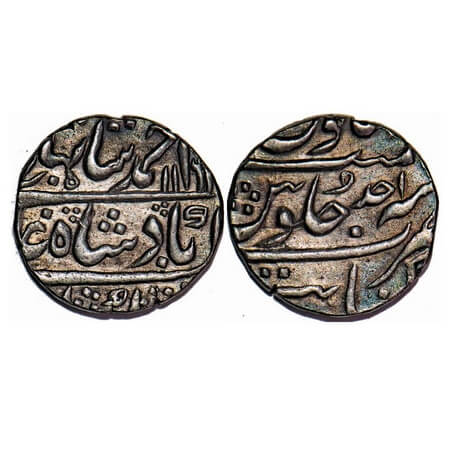 Ahmad Shah Bahadur, Silver Rupee, 11.56g, Khambayat Mint, AH 1161/Ahad (1) RY. KM 446.30. 