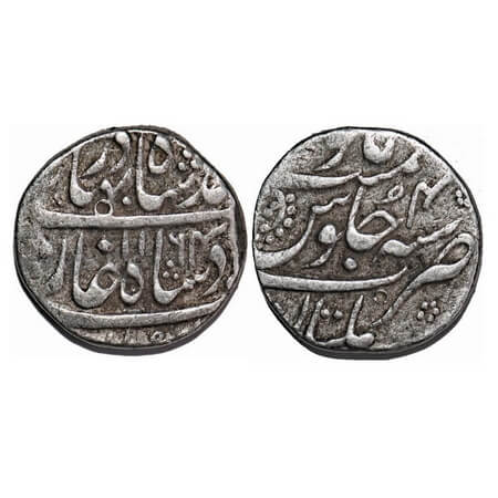 Ahmad Shah Bahadur, Silver Rupee, 11.43g, Multan Mint, AH 1164/4 RY. KM 446.14. About Very