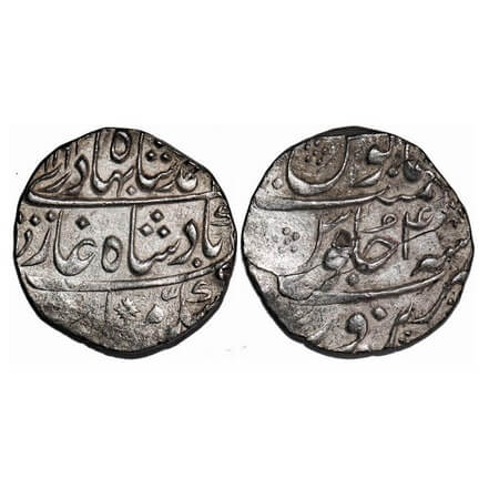 Ahmad Shah Bahadur, Silver Rupee, 11.30g, Narwar Mint, AH 1164/4 RY. KM 446.39. Very Fine,