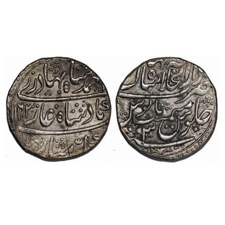 Ahmad Shah Bahadur, Silver Rupee, 11.14g, Dar ul Khilafat Shahjahanabad Mint, AH 1163/3 RY