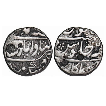 Ahmad Shah Bahadur, Silver Rupee, 11.05g, Sikakul Mint, 2 RY. KM Unlisted. About Very Fine