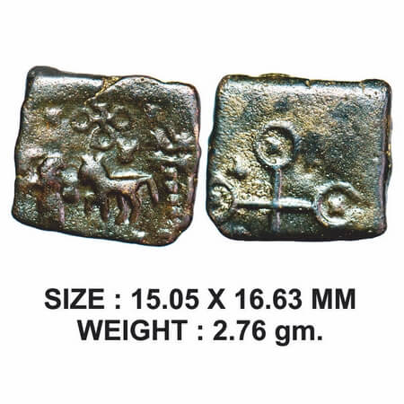 Post-Mauryan, Ujjaini Region, Uninscribed type, Copper Unit, 2.76g, Obv: Human figure stan