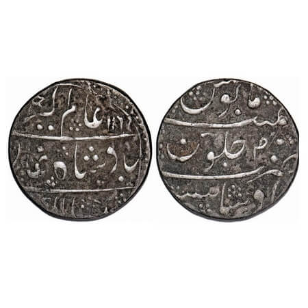 Alamgir II, Silver Rupee, 10.64g, Ausa Mint, AH 1169/2 (2 looks like persian suad) RY, uns