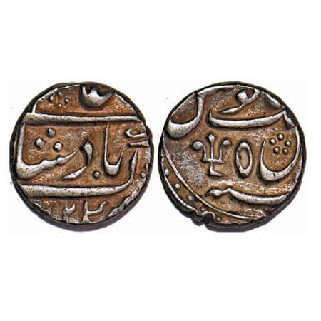 Alamgir II, Silver ½ Rupee, 5.72g, Azimabad Mint, AH(117)2/5 RY. KM unlisted. Extremely Fi