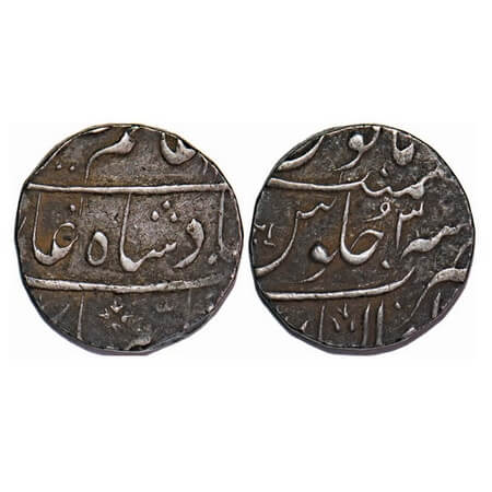 Alamgir II, Silver Rupee, 11.30g, Gwalior Mint, 3 RY. KM 460.28. Very Fine, Very Scarce.