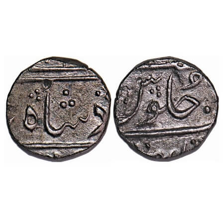 Alamgir II, Silver ½ Rupee, 5.53g, Khambayat Mint, two lines type on obverse above, compar