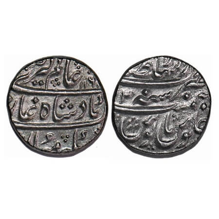 Alamgir II, Silver Rupee, 11.21g, Dar ul Sultanat Lahore Mint, AH 1168/2 RY. KM 460.13. Al