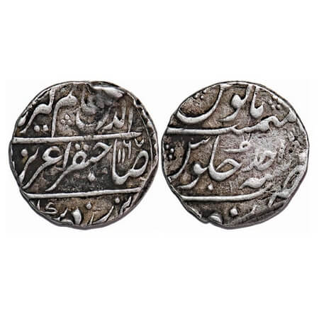 Alamgir II, Silver Rupee, 11.14g, Narwar Mint, AH 1167/Ahad(1) RY. KM Unlisted. About Very