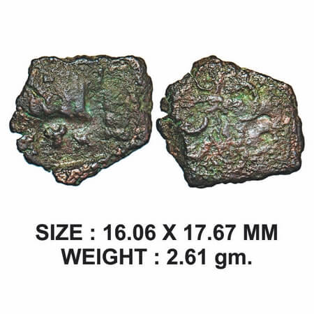 Post-Mauryan, Ujjaini Region, King Vijayaka (c. 200 BC), Copper Unit, 2.61g, Obv: Bull fac